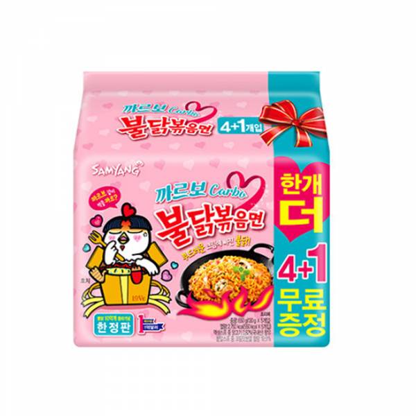 JP007 SAMYANG Hot Chicken Carbonara Ramen 5x140g 